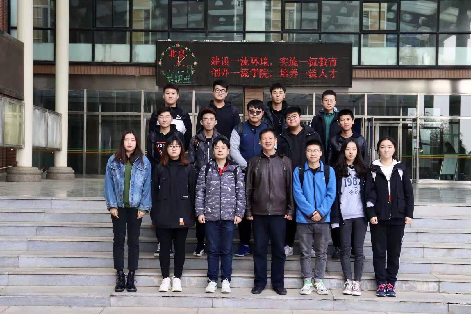 大连理工大学毕业证书图片