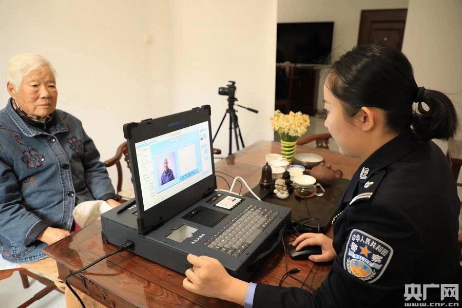 24小时制作证件医师资格证