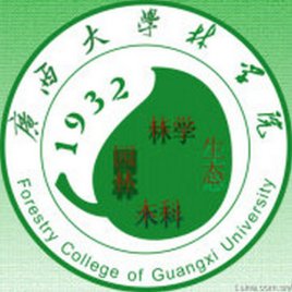 广西大学毕业证样本