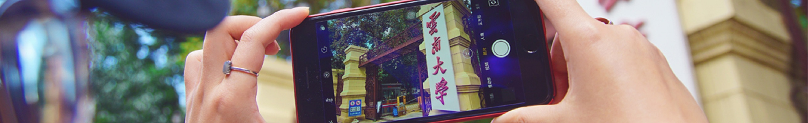 云南开放大学毕业证