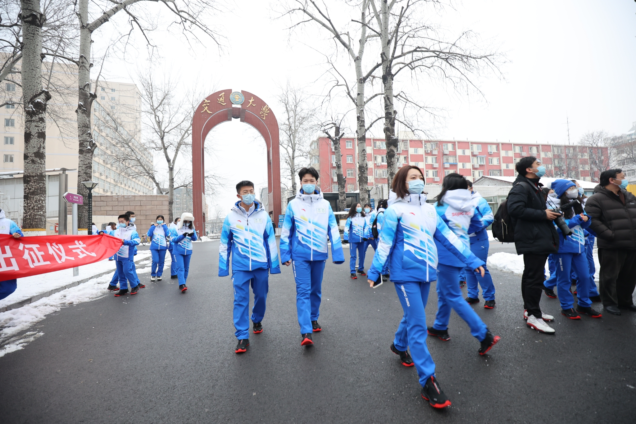 北京交通大学毕业证编号查询
