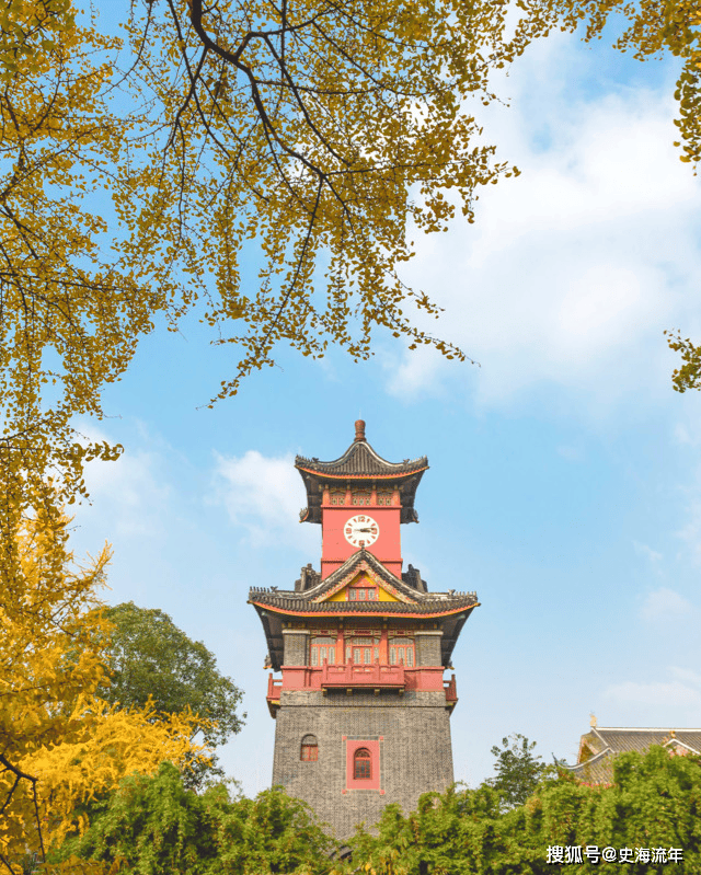 四川大学锦江学院