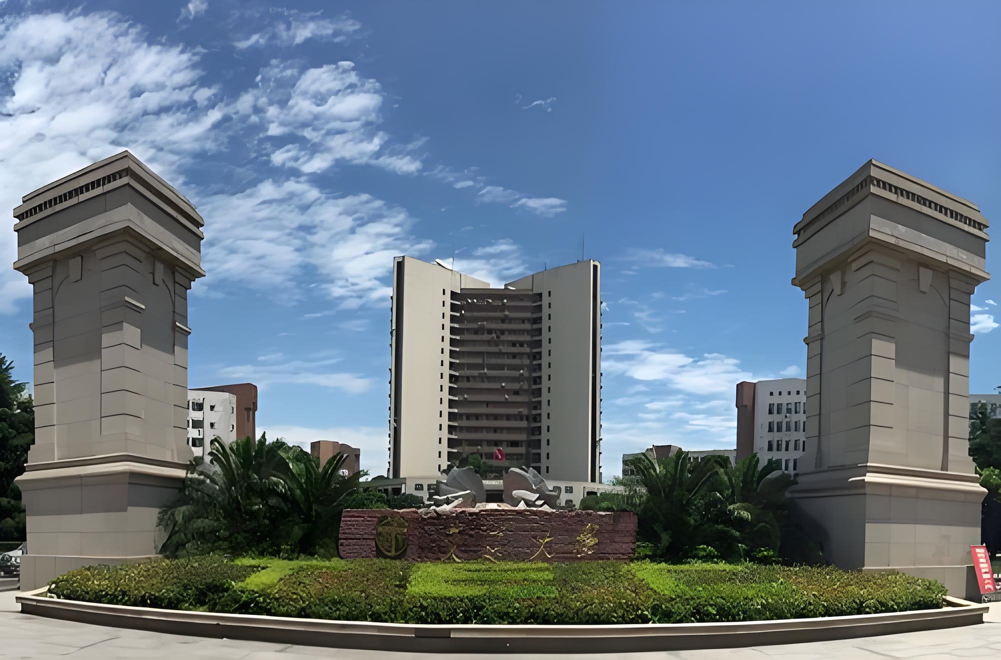 西南交通大学官网