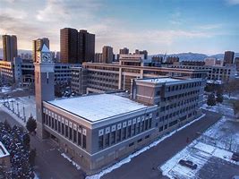 内蒙古大学的毕业证是什么样子
