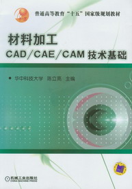 大连理工大学盘锦校区文凭