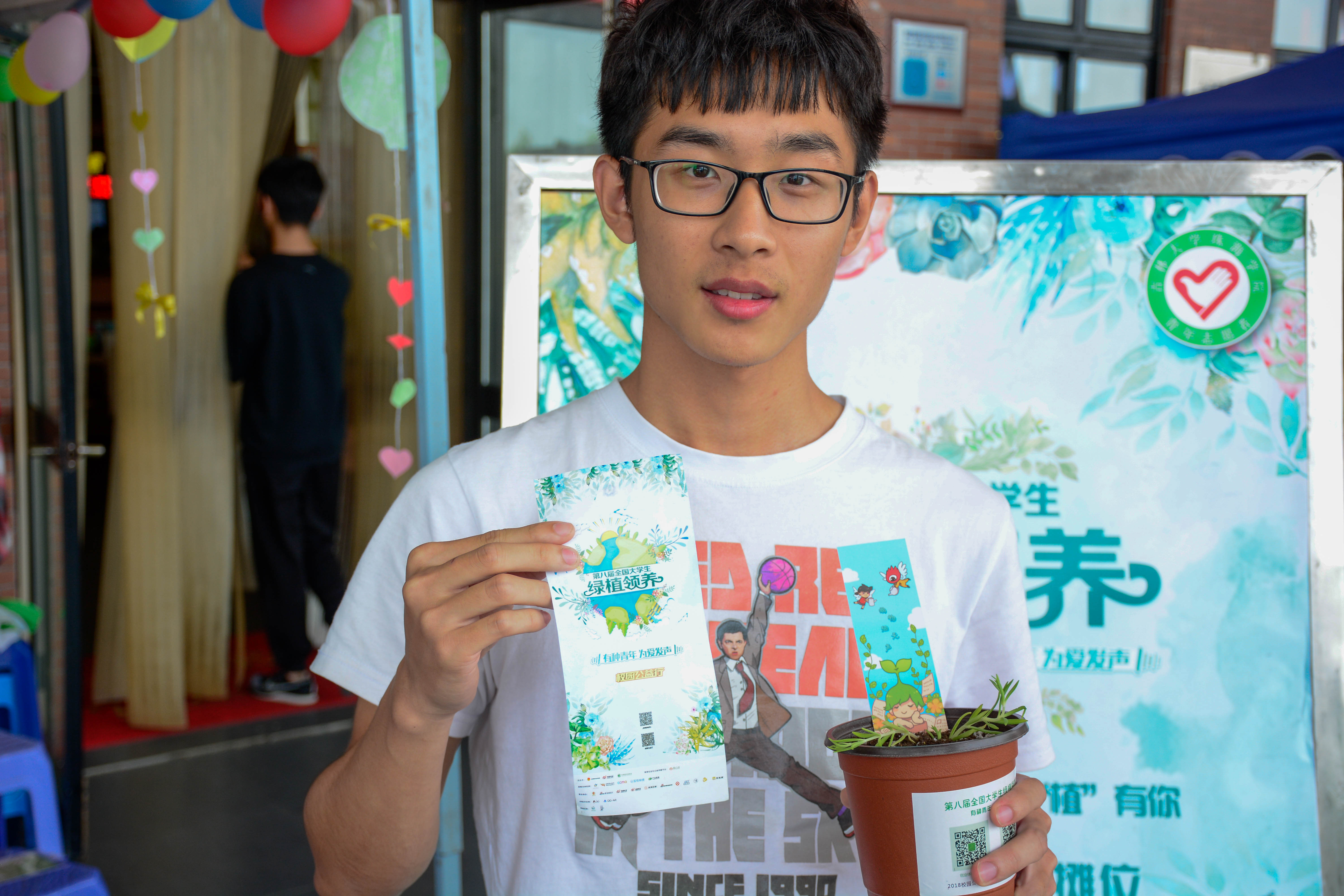 吉林大学毕业证样本