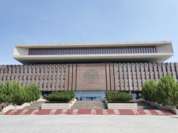 南开大学录取分数线2024