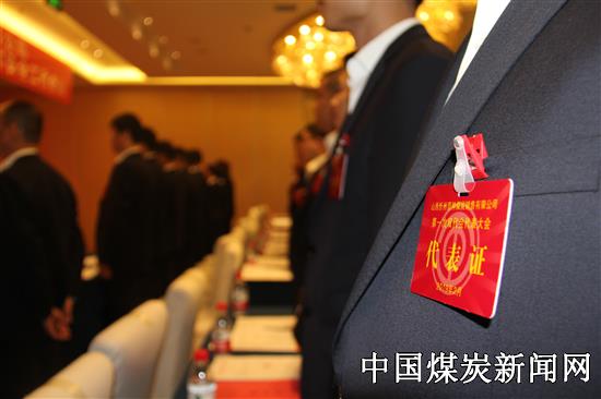 山西大学毕业条件