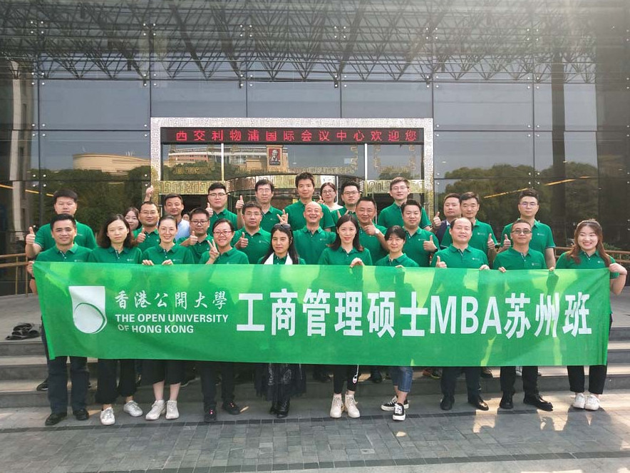 南京理工大学学历查询