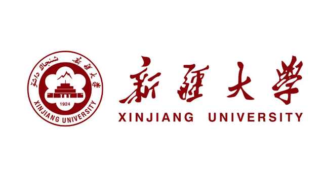 新疆大学研究生分数线