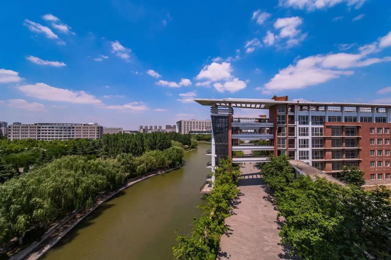 河南大学学历证书