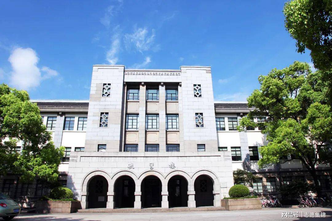 上海财经大学官网