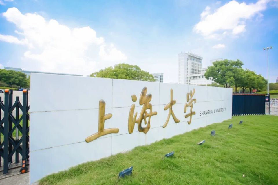 上海大学选课网站