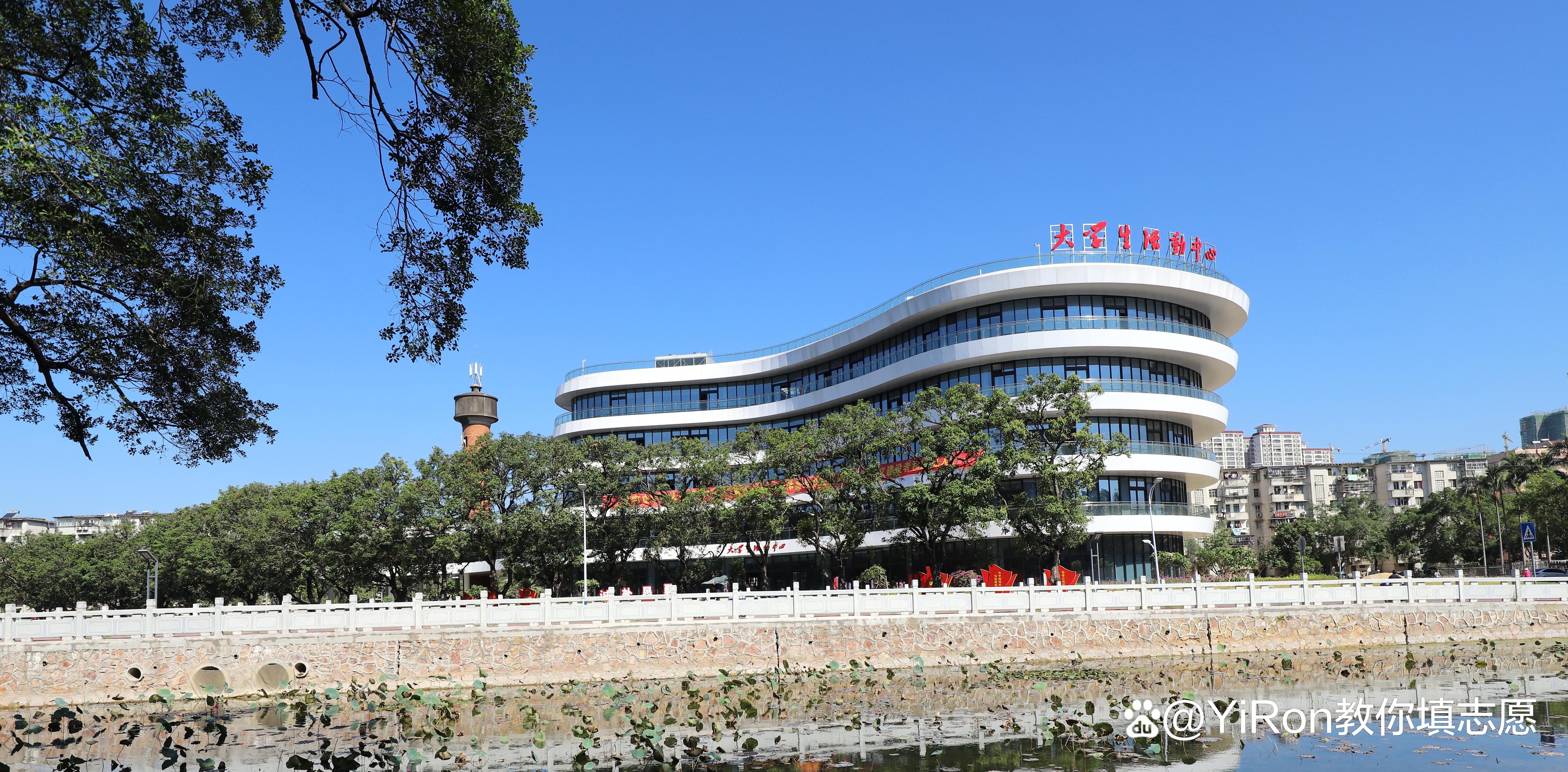 广西大学2024录取分数线