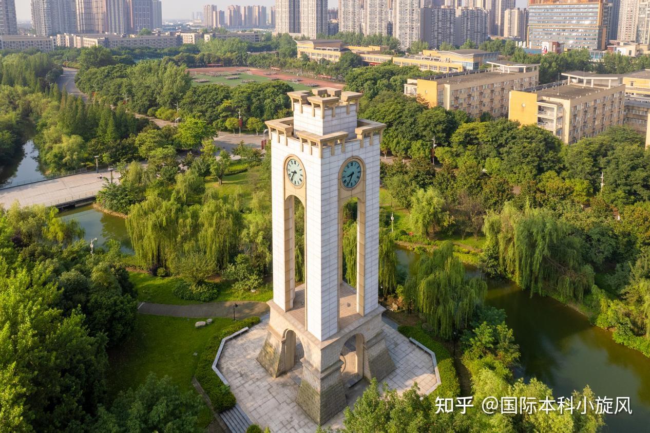 西南财经大学是985还是211