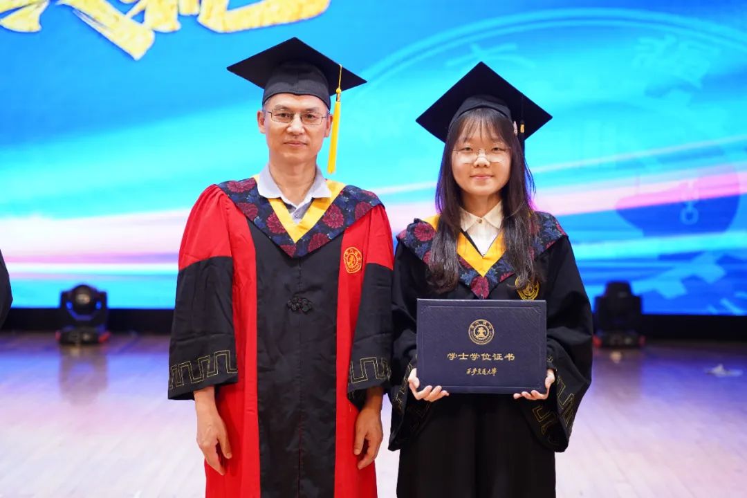 西安交通大学毕业条件