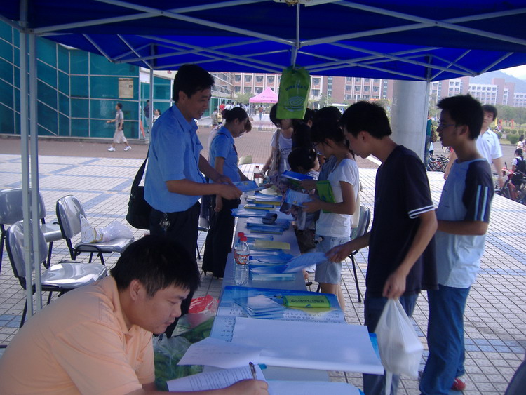 吉林大学文凭查询