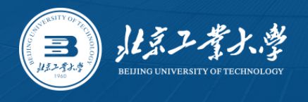 在北京工业大学读书是怎样的体验?