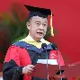 中南大学学历证书