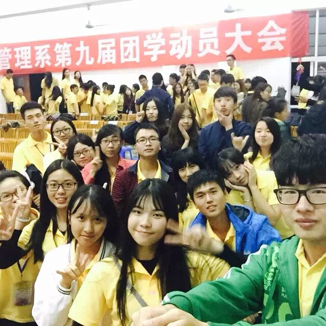 中山大学毕业证查询系统