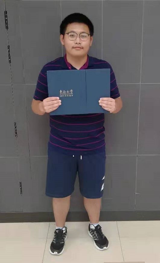 中山大学学历证书