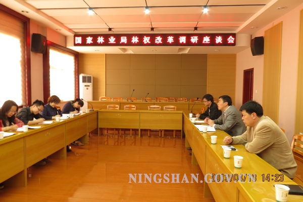 北京林业大学毕业照