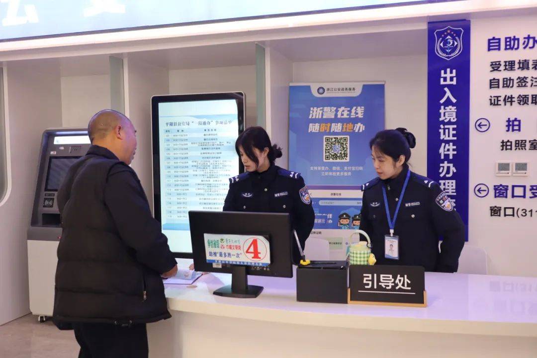 办大专证网上可查