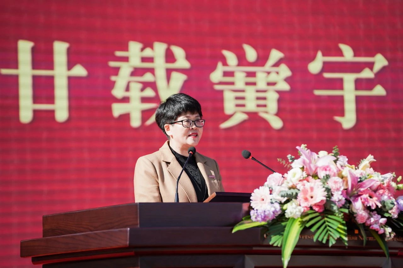 福建师范大学毕业证查询 福建师范大学毕业证查询