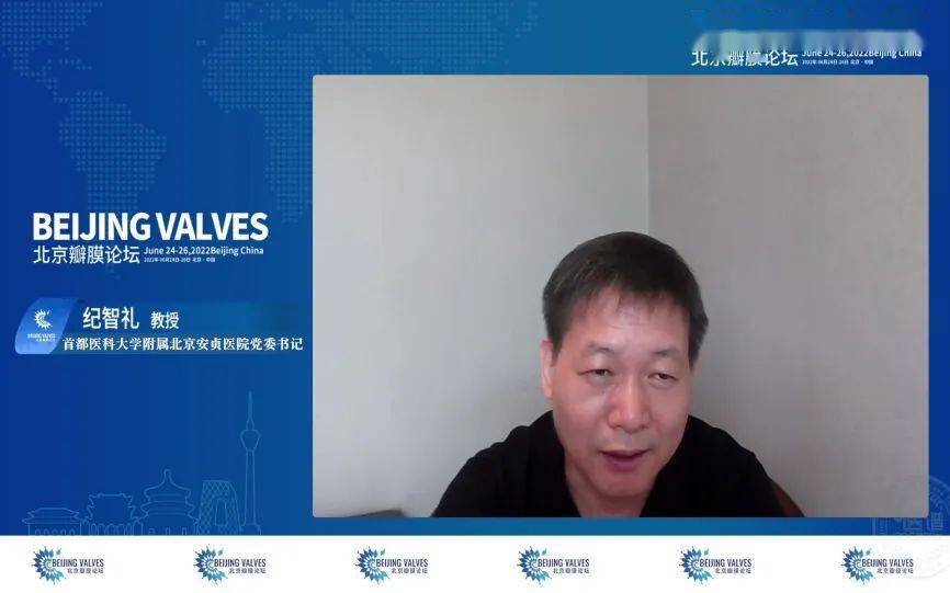 首都医科大学本科毕业去向去