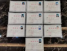 兰州大学毕业证书遗失后的处理办法是 兰州大学毕业证书遗失后的处理办法是