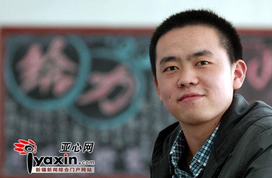 新疆大学毕业证图片高清 新疆大学毕业证图片高清