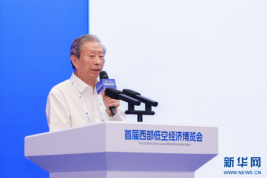 北京航空航天大学毕业证2016