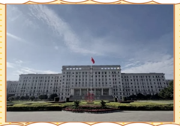 电子科技大学排名