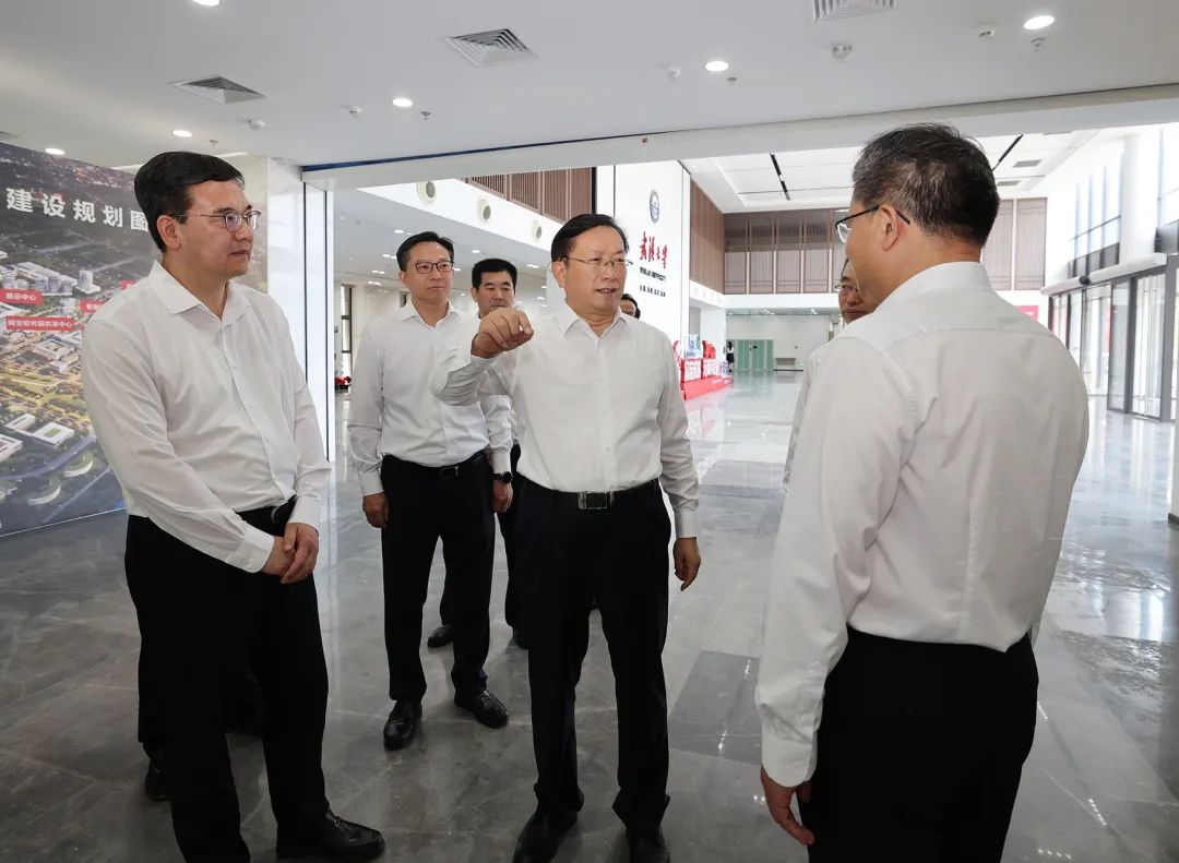 华中科技大学毕业证外壳