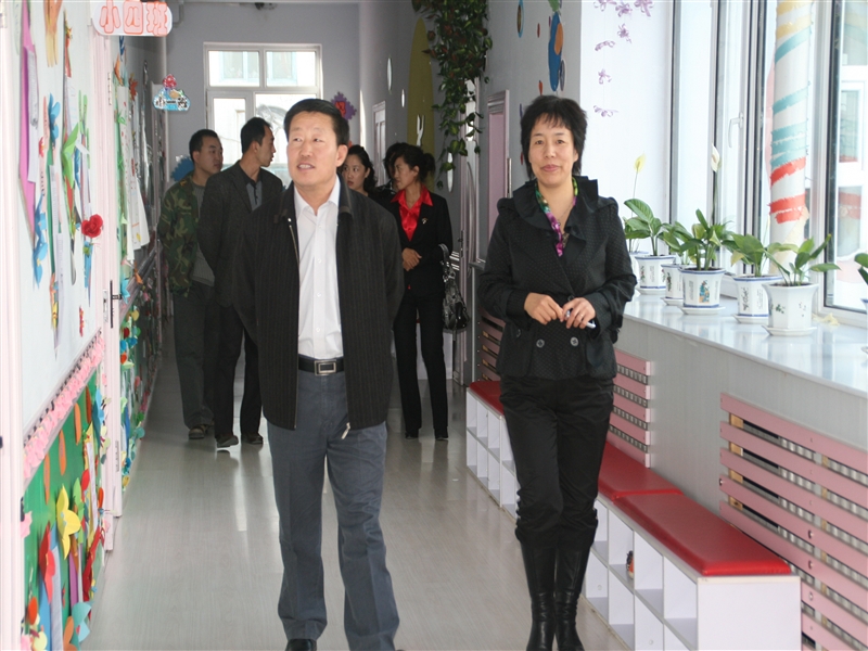 东北师范大学本科证