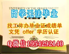 中国农业大学农学毕业