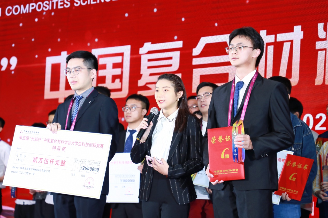 西北工业大学毕业证书图片 西北工业大学毕业证书图片