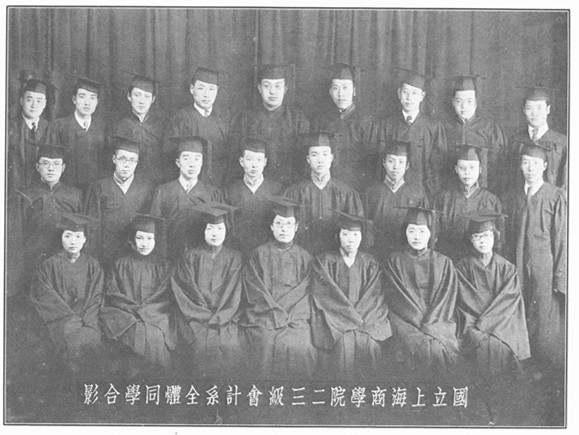 上海财经大学毕业的学生都去哪了 上海财经大学毕业的学生都去哪了