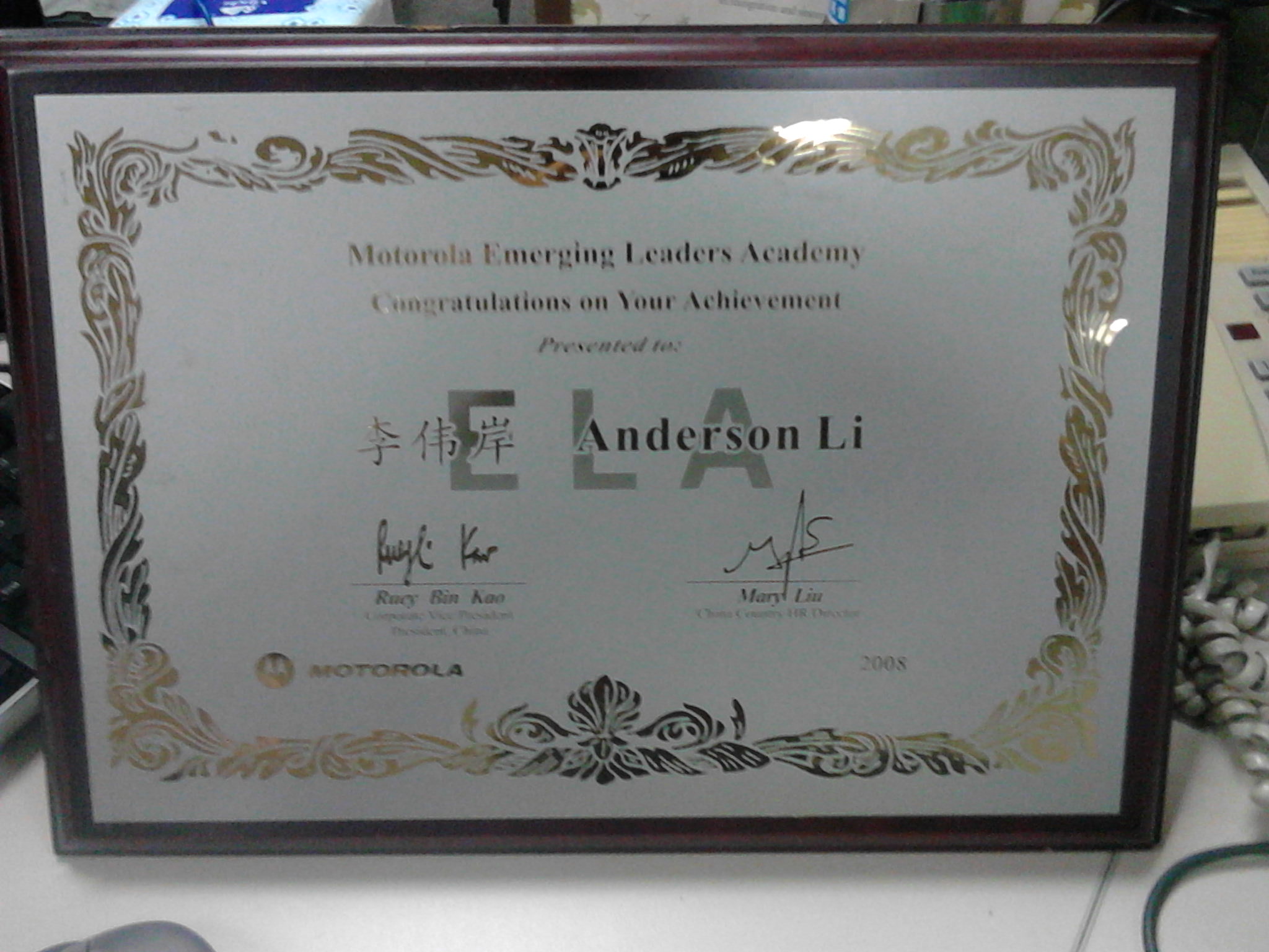 电子科技大学毕业证查询 电子科技大学毕业证查询