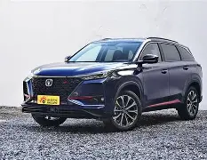 长安大学毕业条件