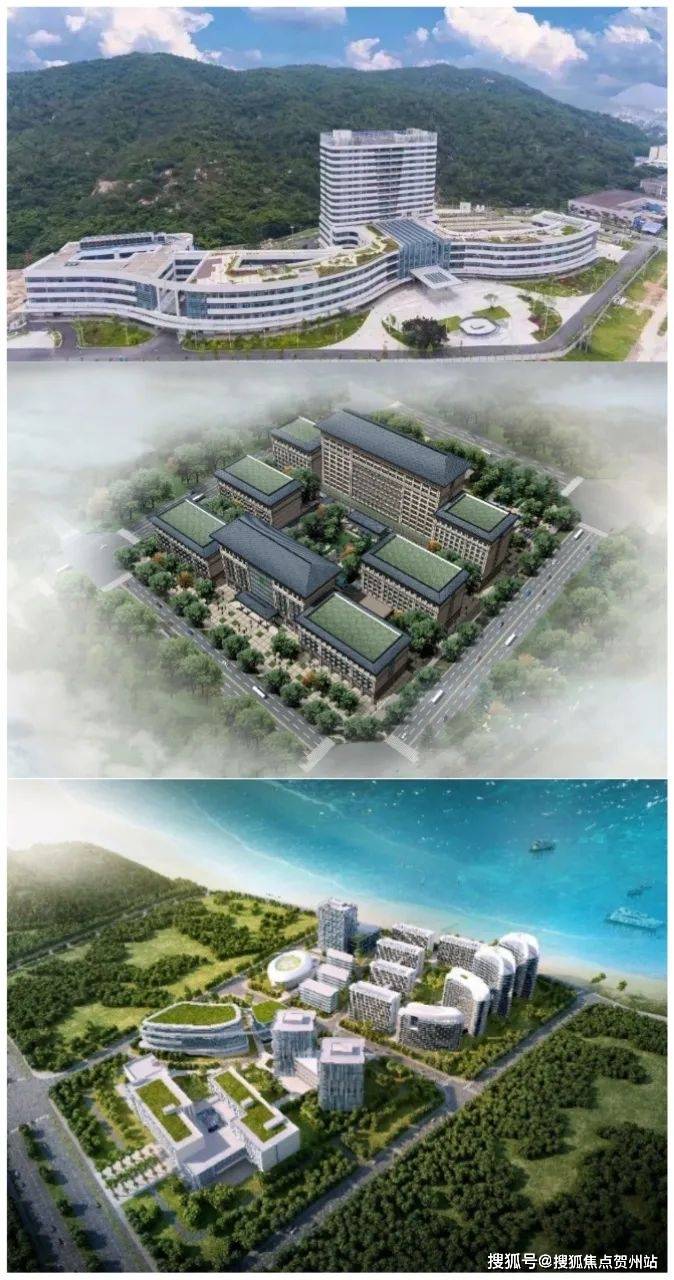 吉林大学本科证