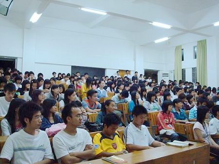 华南师范大学毕业证2011