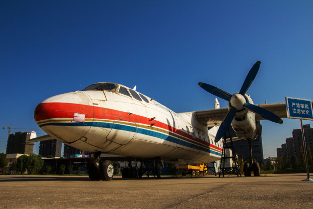 南京航空航天大学考研 南京航空航天大学考研