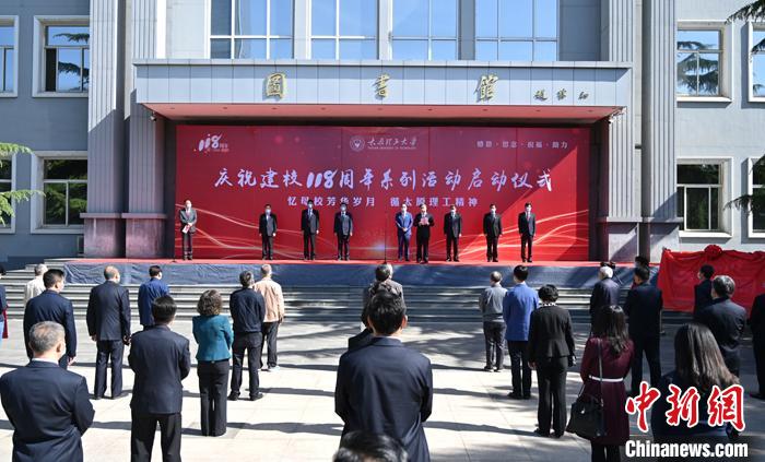 太原理工大学毕业证学位证领取要求