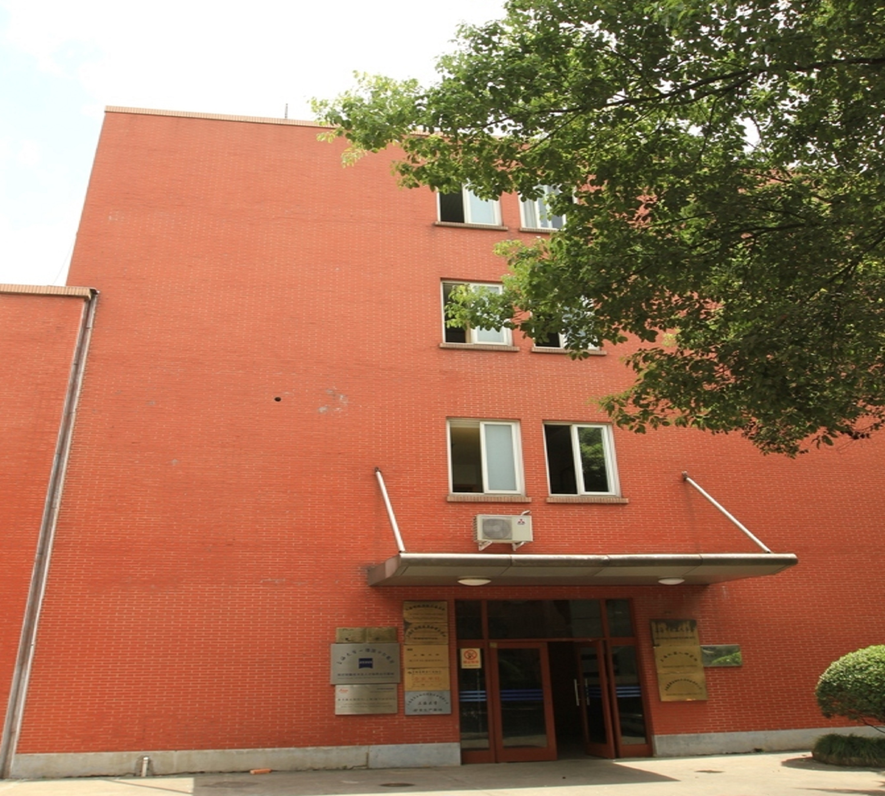 上海大学毕业条件