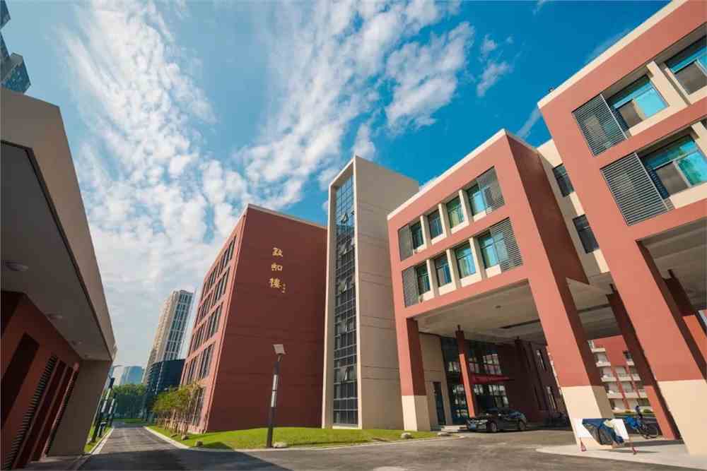 浙江工业大学的毕业证是什么样子的