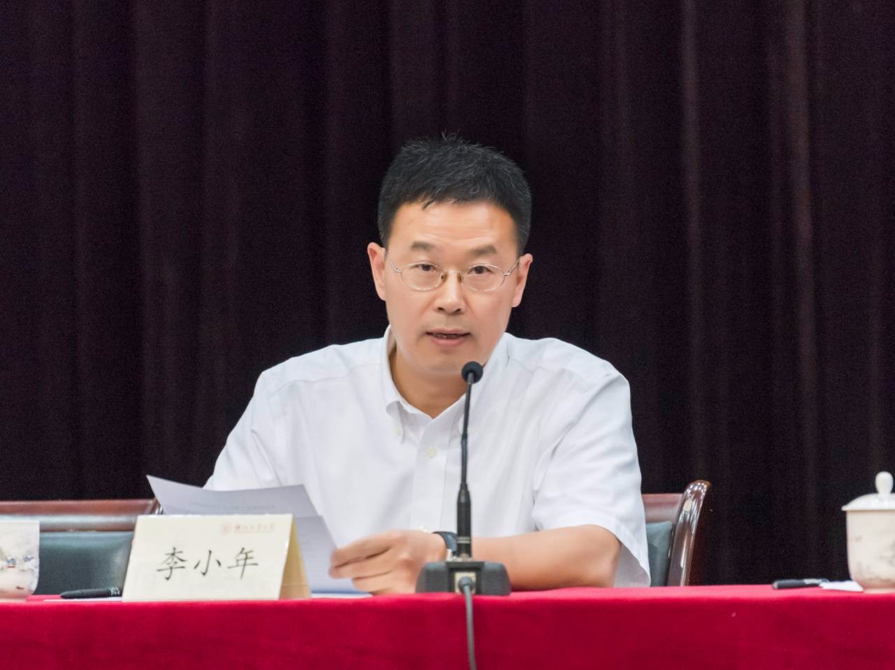 浙江工业大学的毕业证是什么样子的 浙江工业大学的毕业证是什么样子的