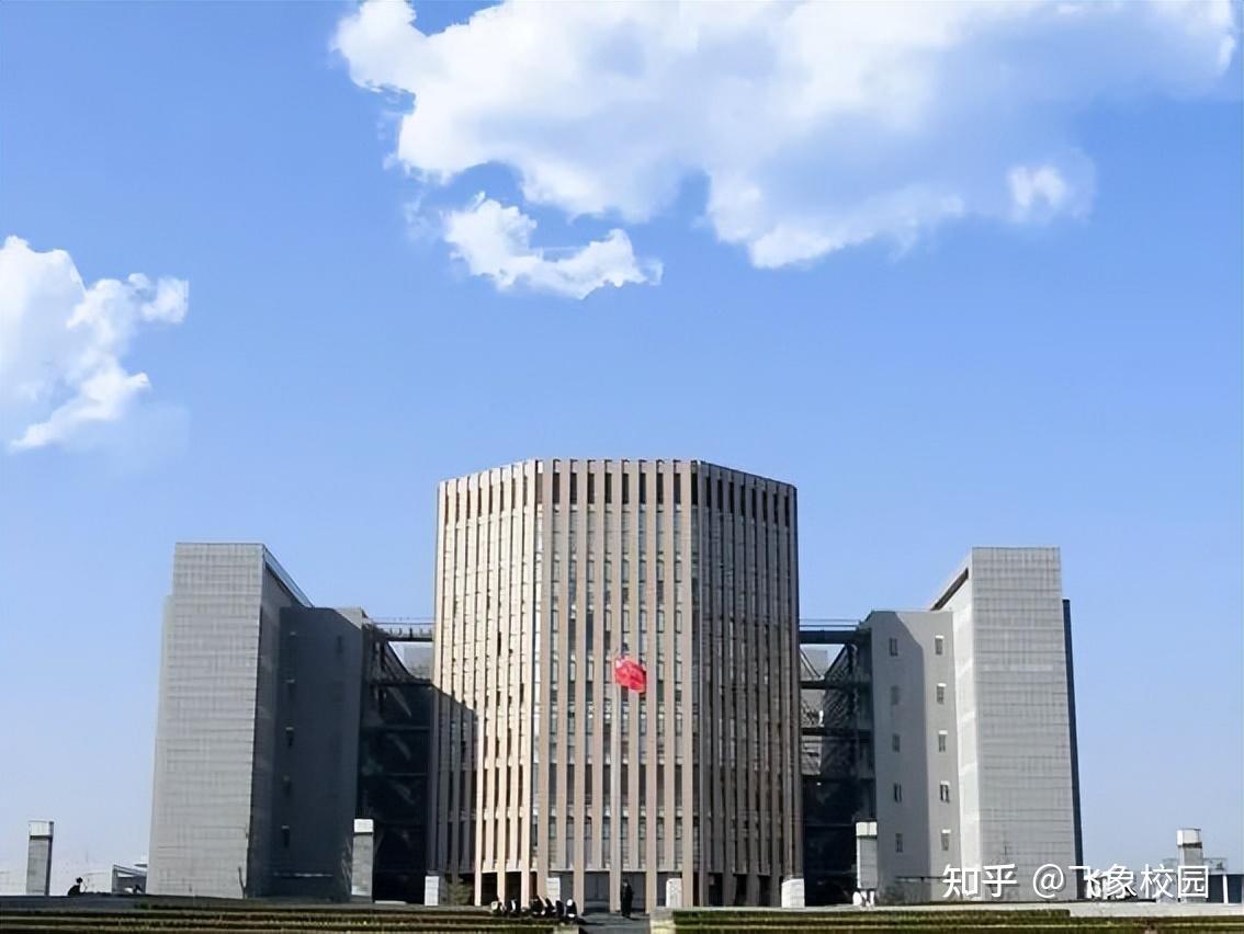 安徽大学研究生招生官网