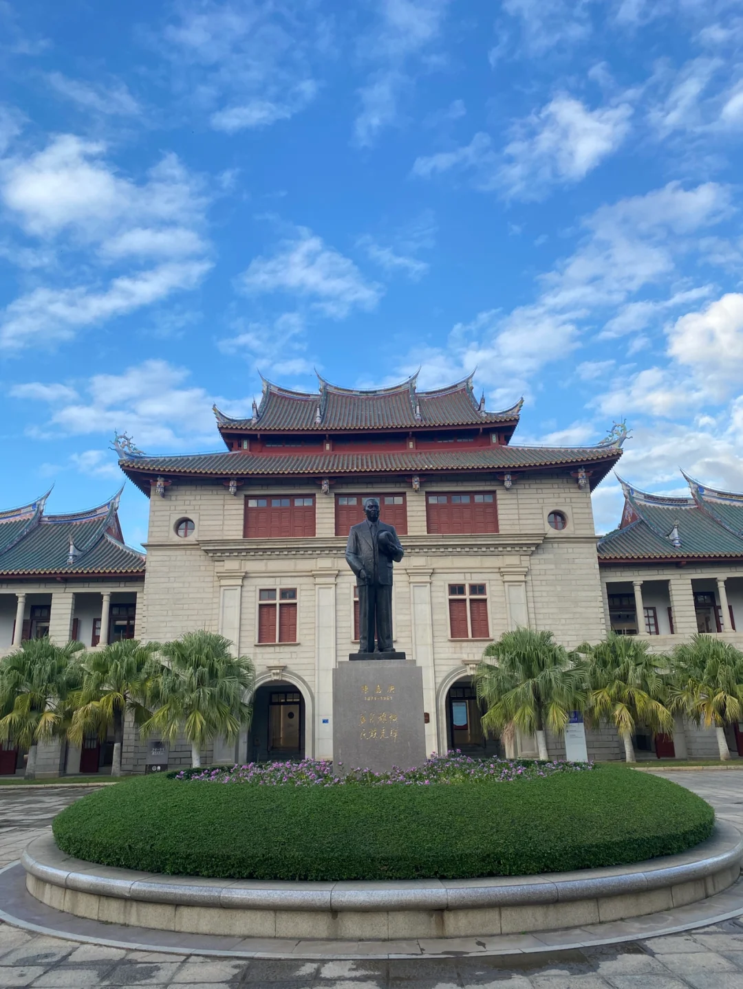 厦门大学录取分数线2025