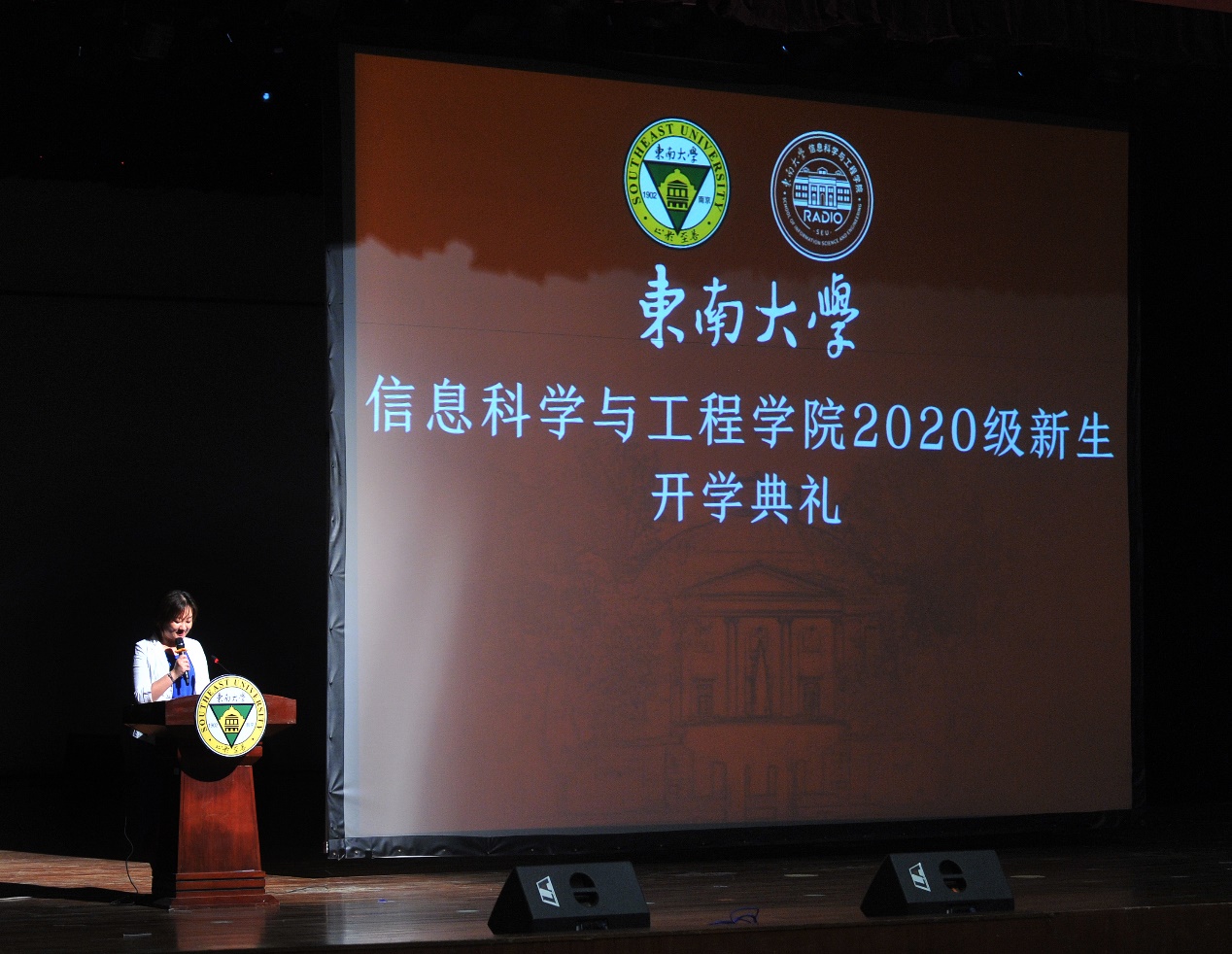 东南大学毕业证改版了吗 东南大学毕业证改版了吗